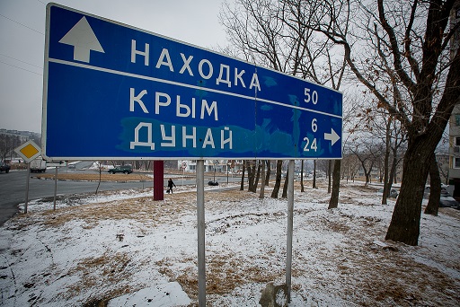 Новосибирск готов стать столицей России