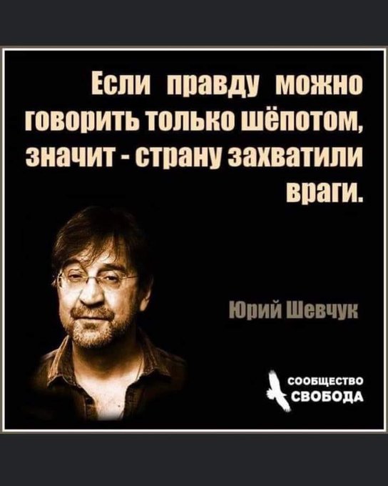 Один вариант развития события