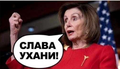 Не Ухань а Мариуполь