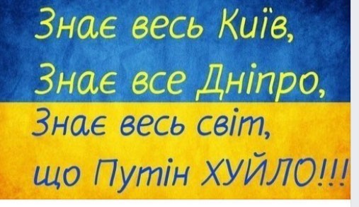 Результаты отказа от преподавания русского языка в школах на постсоветском пространстве
