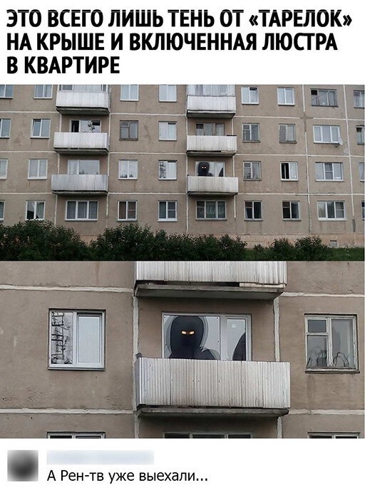 Так себе картинки 30.03.22