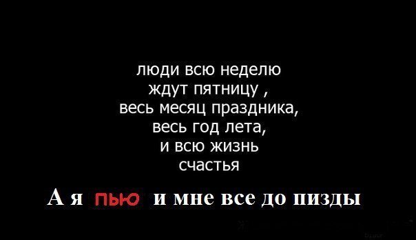 Бэушный джипег