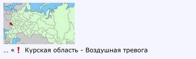 Два взрыва в Воронеже