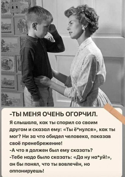 Фото-винегрет-4. Картинки ниапчём и обо всём
