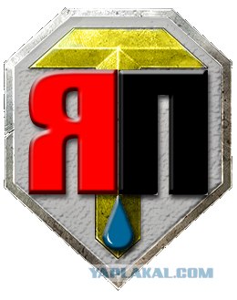 World of tanks