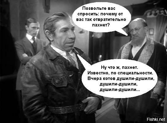 Возгорание цистерны в Дзержинске