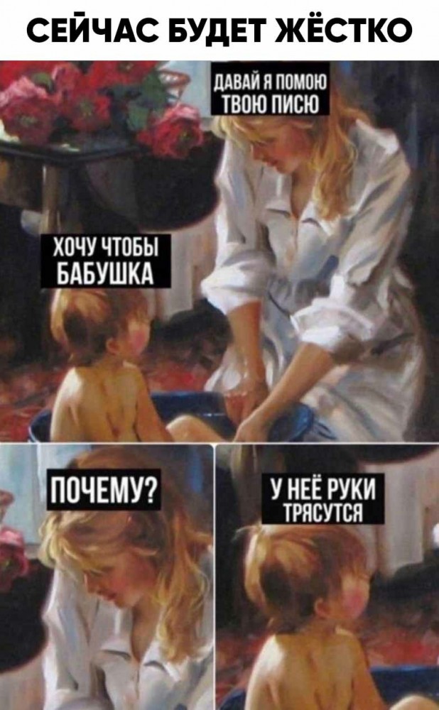 Подборка черного юмора. 18+