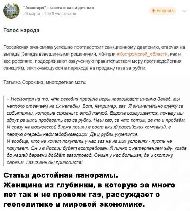 Немного картинок и прочей хреноты Vol. 15