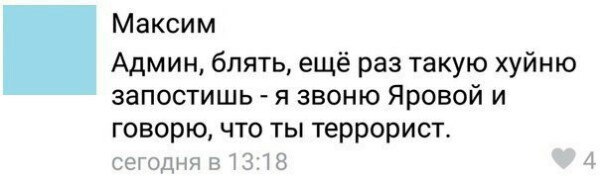 Почему мы не можем найти следы высокоразвитых цивилизаций, живших до человека?