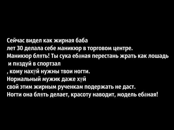 Так себе картинки 06.06.22