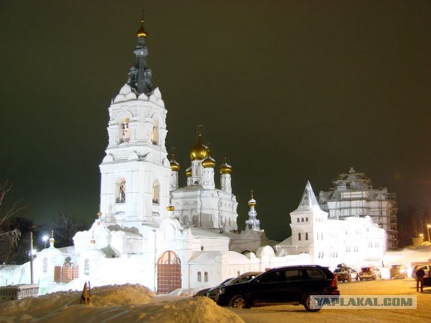 Пермь. Здесь не только реальные пацаны
