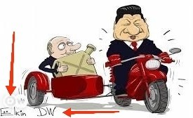 Карикатура прямиком из Китая