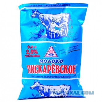 Российская упаковка