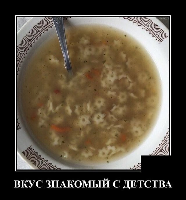 Картинки с надписями 28.08.22