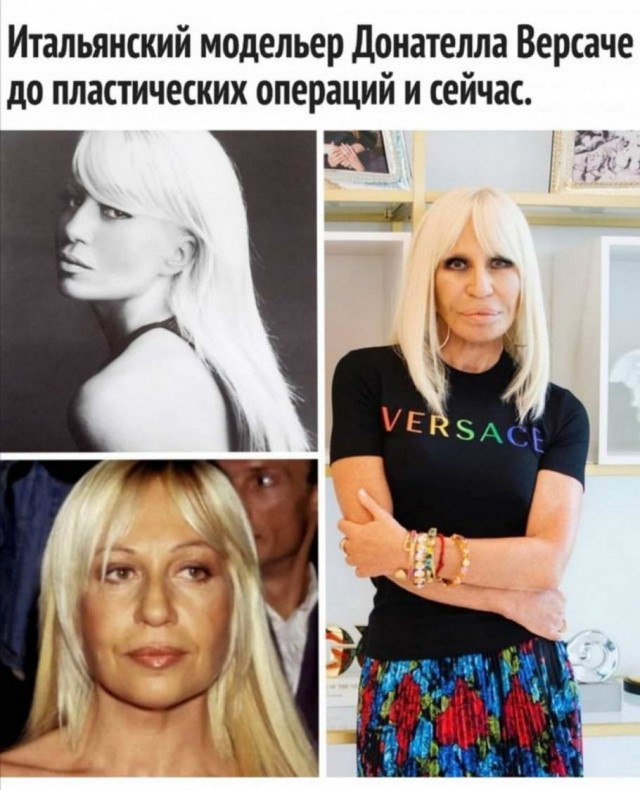 Картинки и мемы для настроения - 009