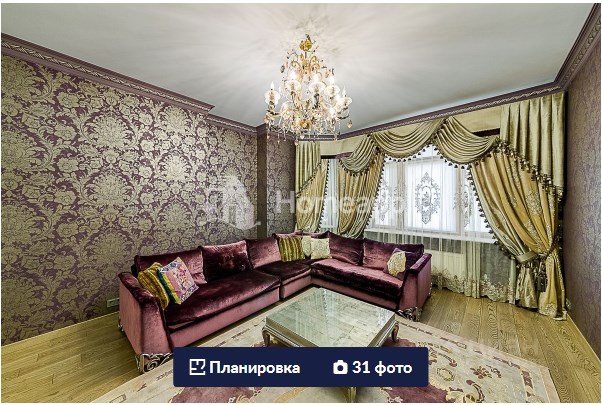 Людовик 14 тоже валит от призыва и продает свой Версаль
