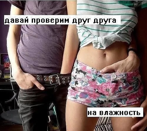 Так себе картинки 25.11.22