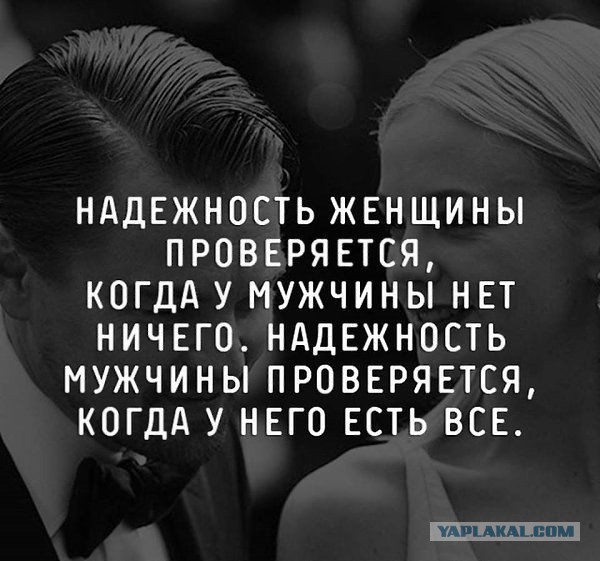 Картинки с надписями 04.12.22