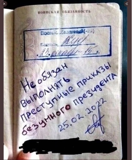 Путин заявил об отсутствии смысла в дополнительной мобилизации