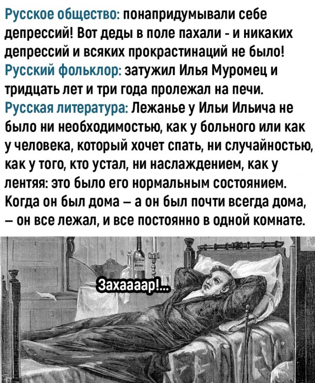Так себе картинки 10.01.23