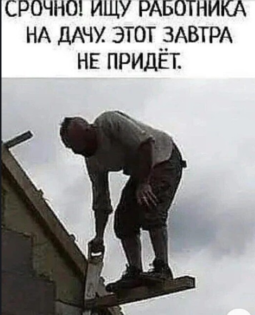 Немного картинок для настроения - 127