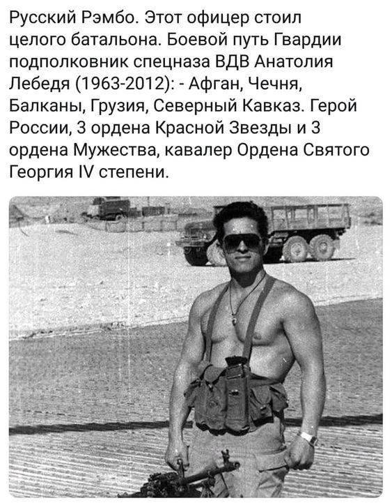 Прикольные и просто красивые картинки 23.02.2023