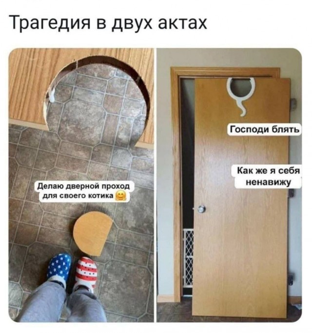 Всего понемногу. От 15.03.23