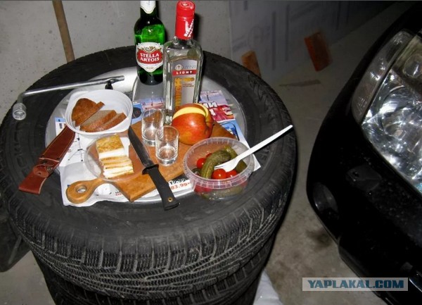 Порешали...