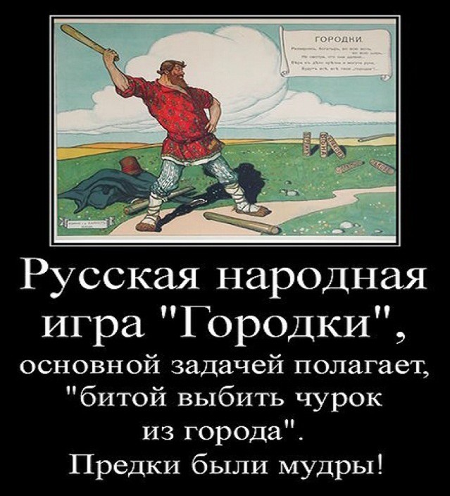 Автохаму  не понравилось, что его не пропускают