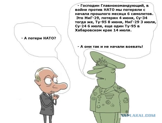Очередной обстрел Донецка