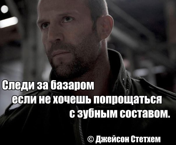 Новая попытка " пранк и наказание "