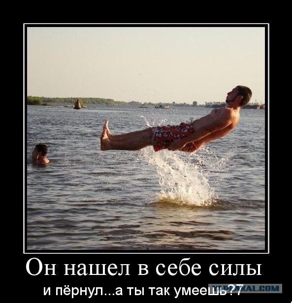 Российский разведывательный корабль проекта 18280 "Иван Хурс" после прохождения пролива Босфор был атакован