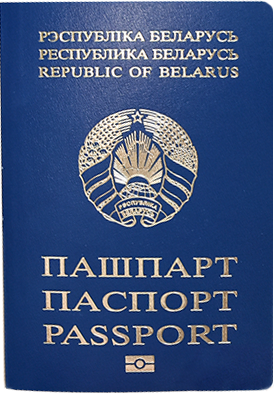 Первая фотография Пригожина в Беларусии