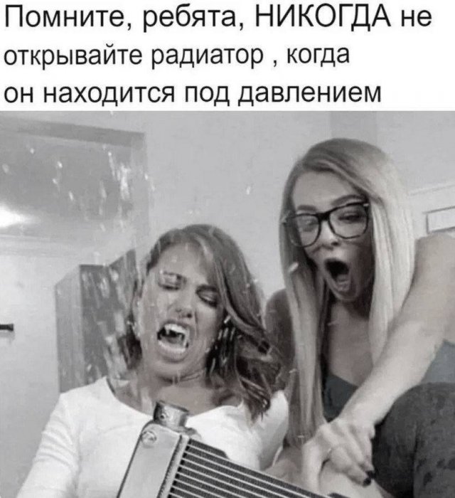 Всякая картиночная хня