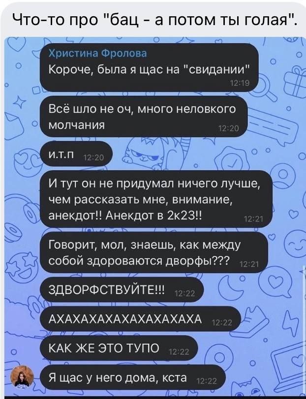Народная меДИЧина 5009