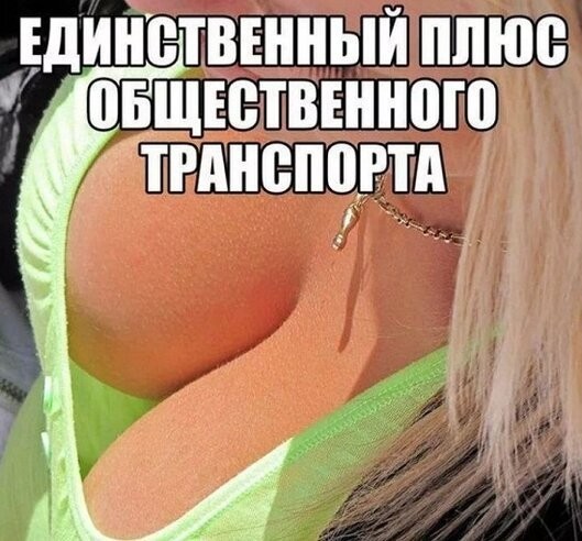 Немного картинок для взрослых 15.07.23