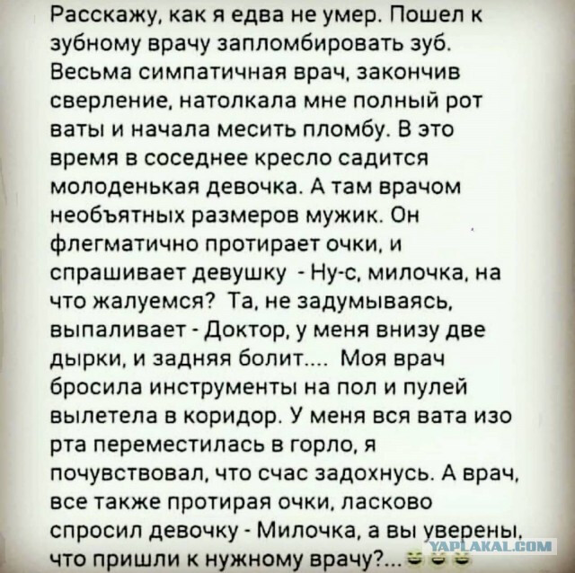 Двенадцатая подборка самых баянистых баянов! Ностальгируем...