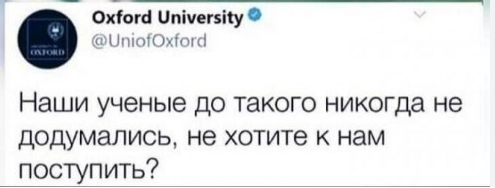 Так себе картинки 17.10.23