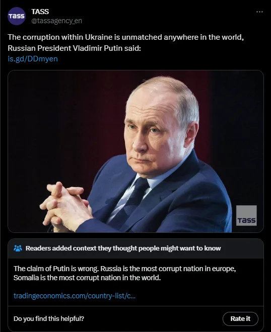Путин заявил, что Украина была сформирована только при СССР