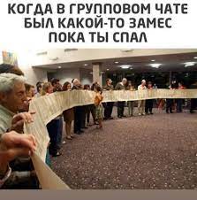 Сорок лет без дедушки