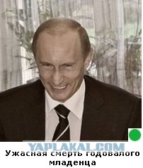 Автодемотиватор на ЯПе