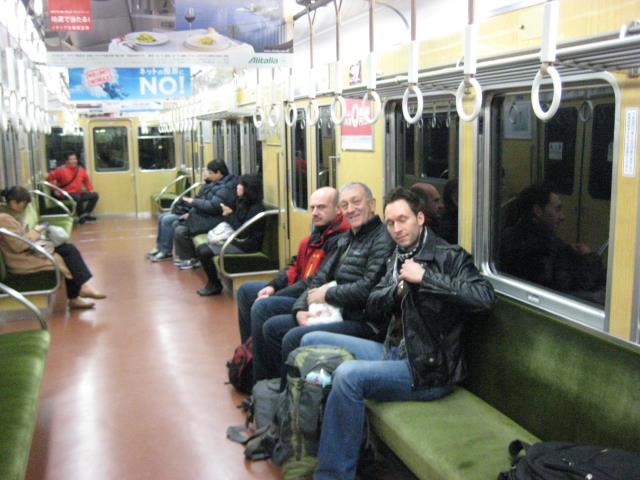 Снова Япония