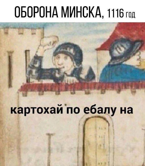 Тлидцать тли от 29 февлаля