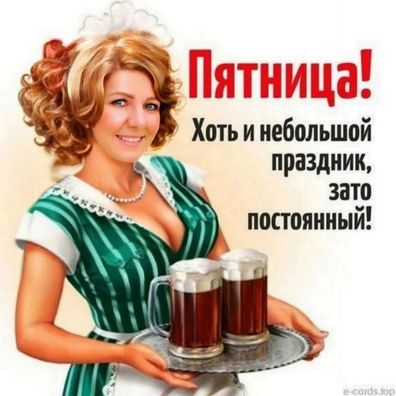 Прикольные и просто красивые картинки 24.05.2024