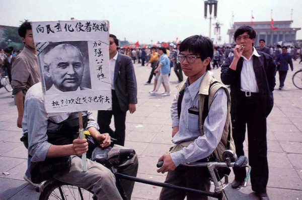 35 лет назад. Протесты на Тяньаньмэнь