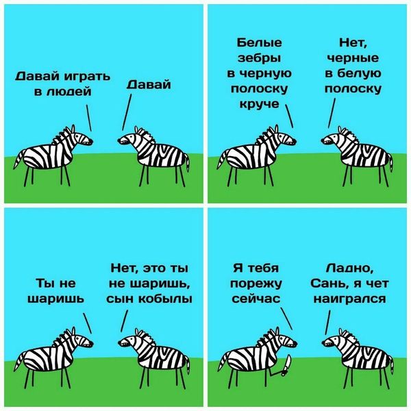 КартинLOLчки