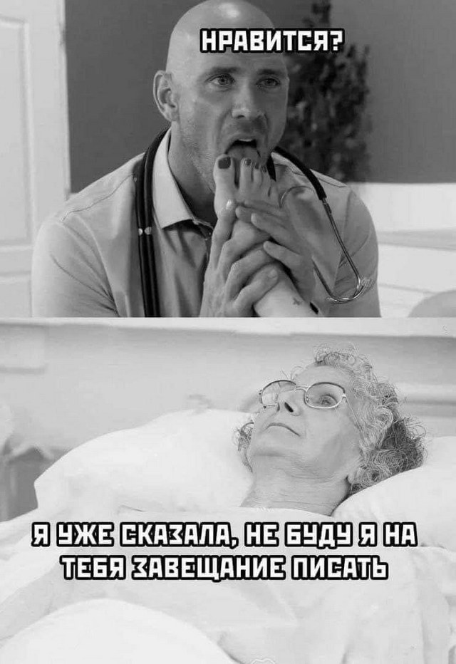Завалялось тут случайно немного забавных картинок