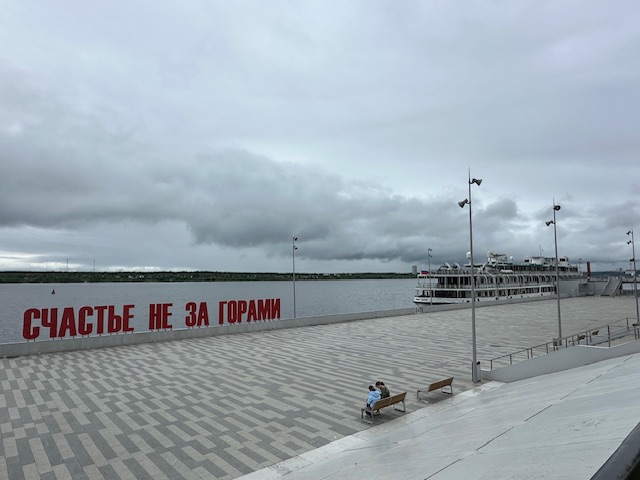 Артемий Лебедев назвал Пермь затхлым городом