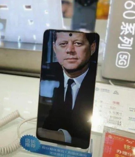 Гениальный брелок