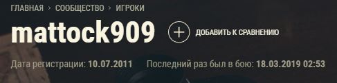 Wargaming 62